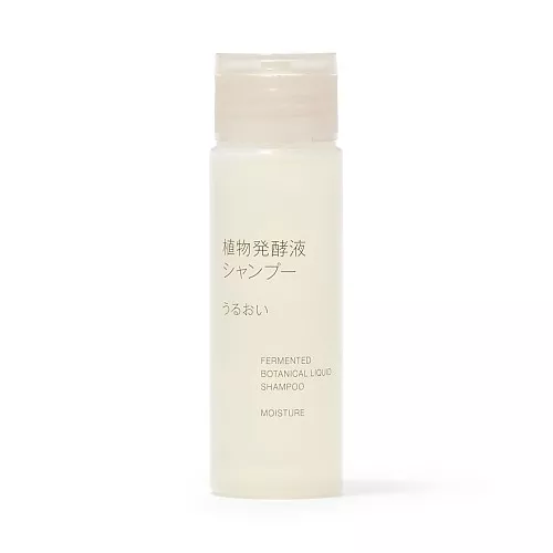 일본 무인양품 식물 발효액 샴푸 촉촉 휴대용 50ml