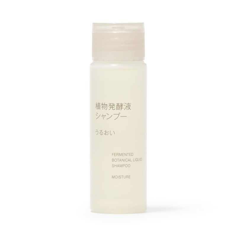 일본 무인양품 식물 발효액 샴푸 촉촉 휴대용 50ml