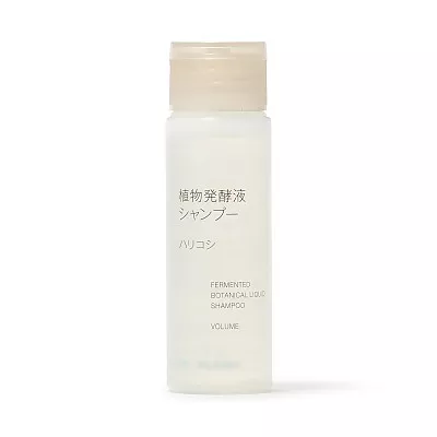 일본 무인양품 식물 발효액 샴푸 탄력 휴대용 50ml