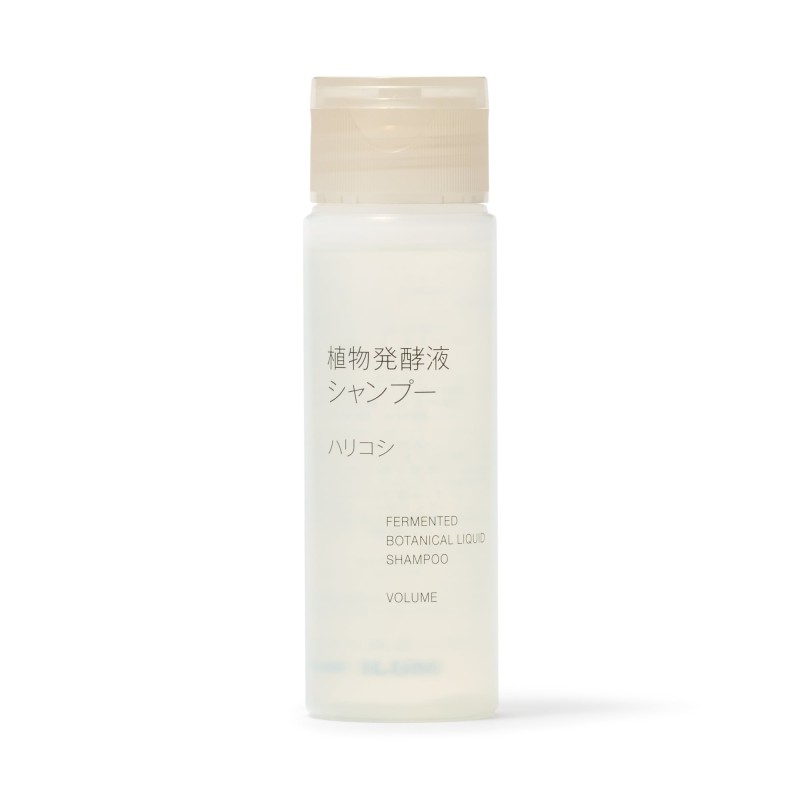 일본 무인양품 식물 발효액 샴푸 탄력 휴대용 50ml