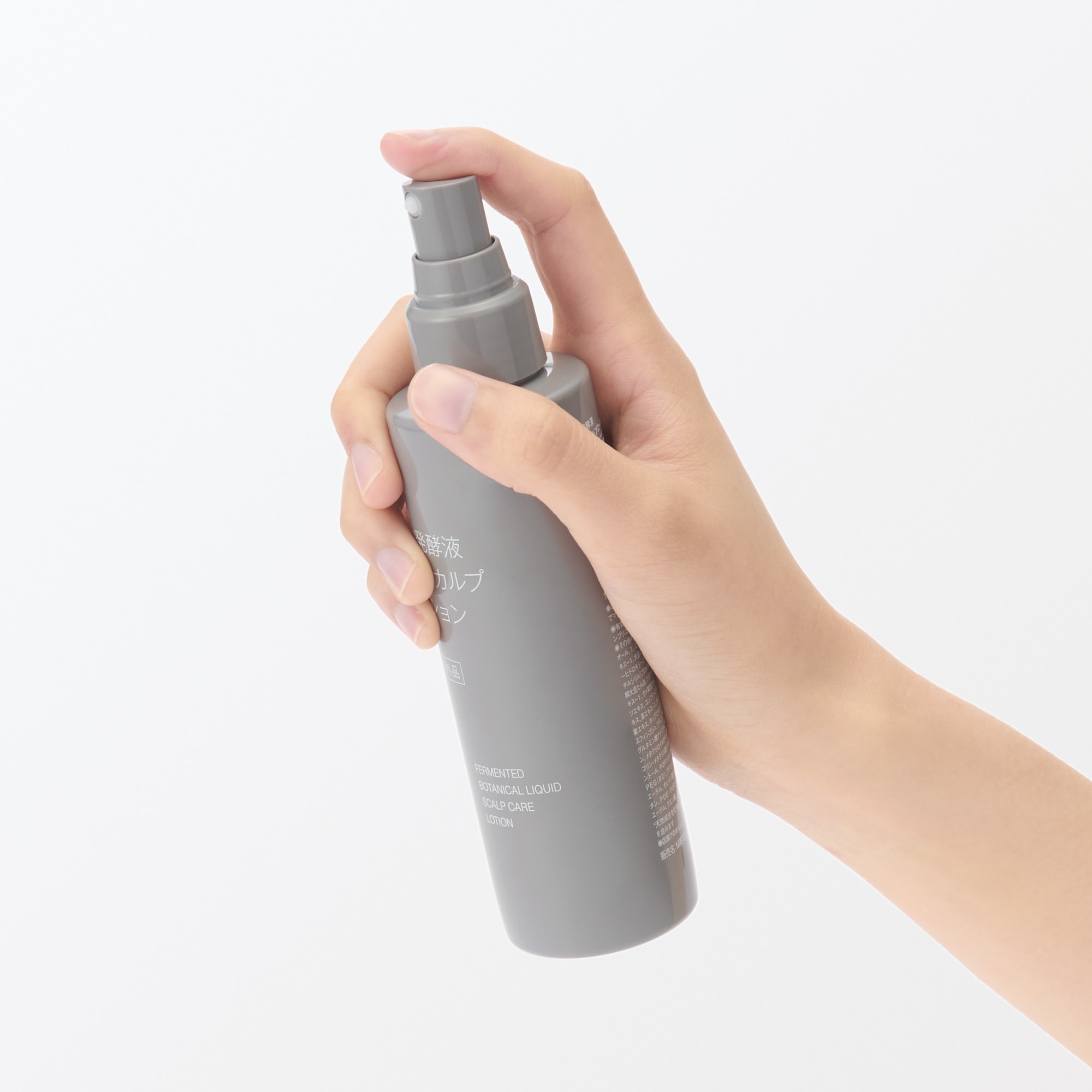 일본 무인양품 식물 발효액 약용 스칼프 로션 150ml