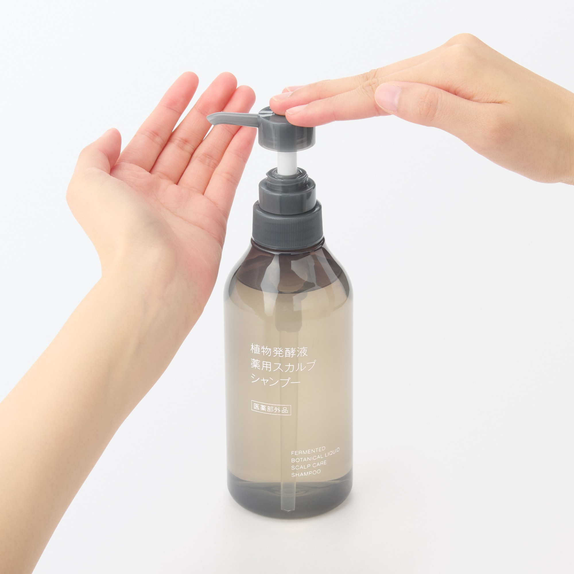 일본 무인양품 식물 발효액 약용 스칼프 샴푸 400ml