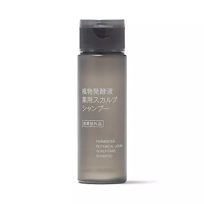 일본 무인양품 식물 발효액 약용 스칼프 샴푸 휴대용 50ml
