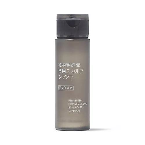 일본 무인양품 식물 발효액 약용 스칼프 샴푸 휴대용 50ml