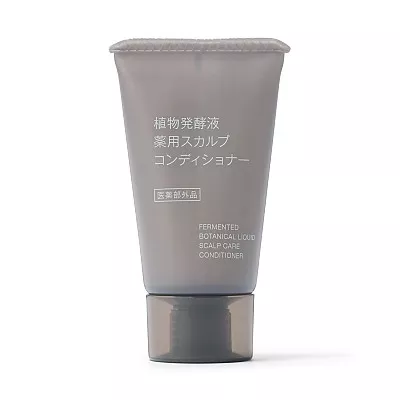 일본 무인양품 식물 발효액 약용 스칼프 헤어 컨디셔너 휴대용 30g
