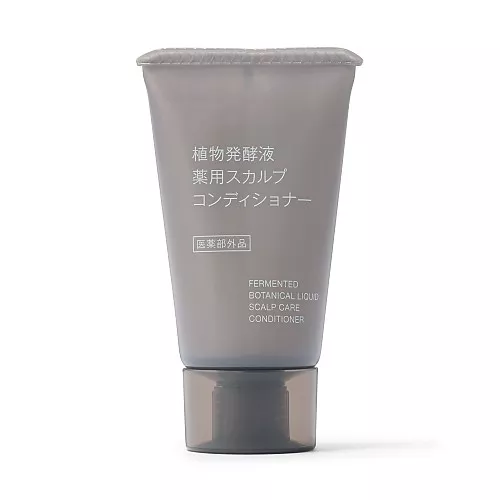 일본 무인양품 식물 발효액 약용 스칼프 헤어 컨디셔너 휴대용 30g