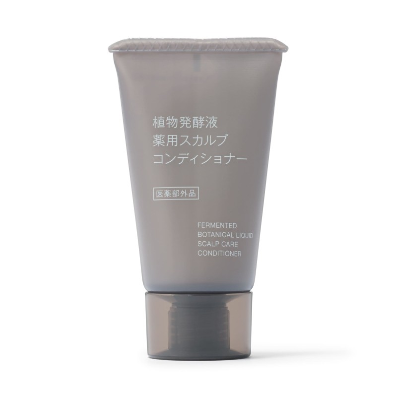 일본 무인양품 식물 발효액 약용 스칼프 헤어 컨디셔너 휴대용 30g