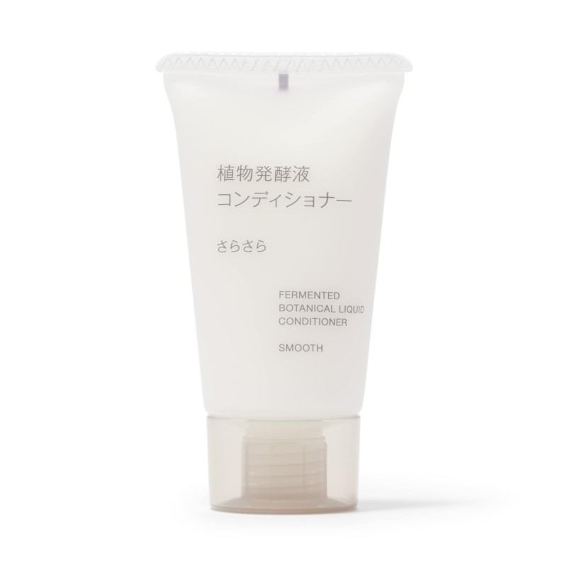 일본 무인양품 식물 발효액 헤어 컨디셔너 산뜻 휴대용 30g