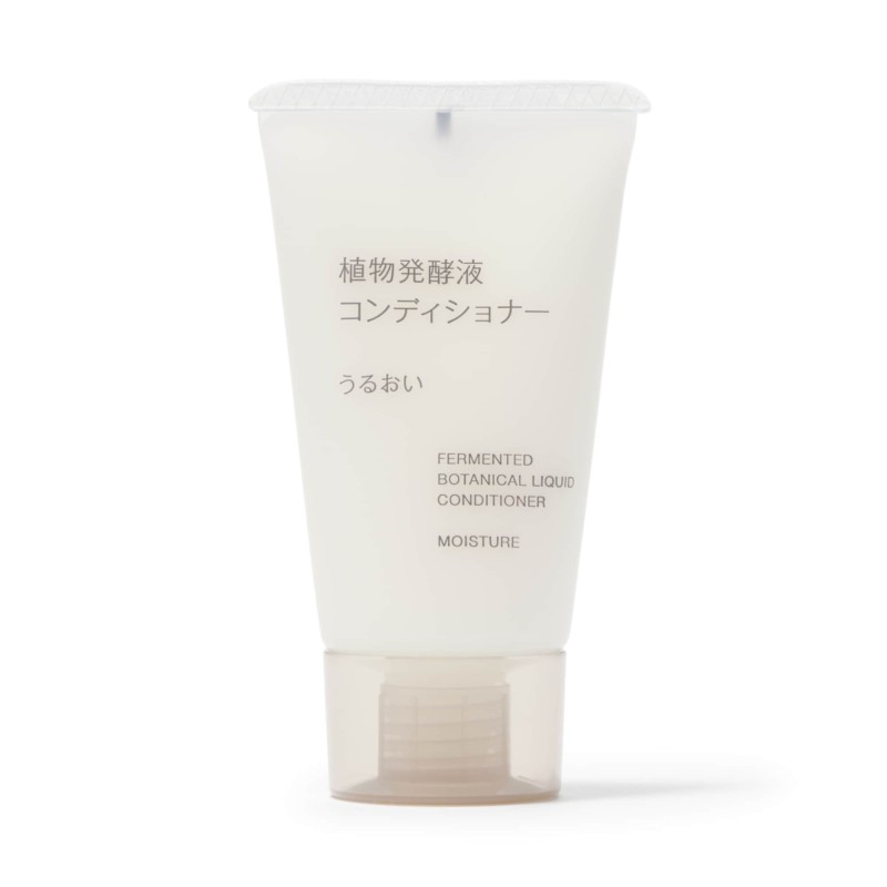 일본 무인양품 식물 발효액 헤어 컨디셔너 촉촉 휴대용 30g