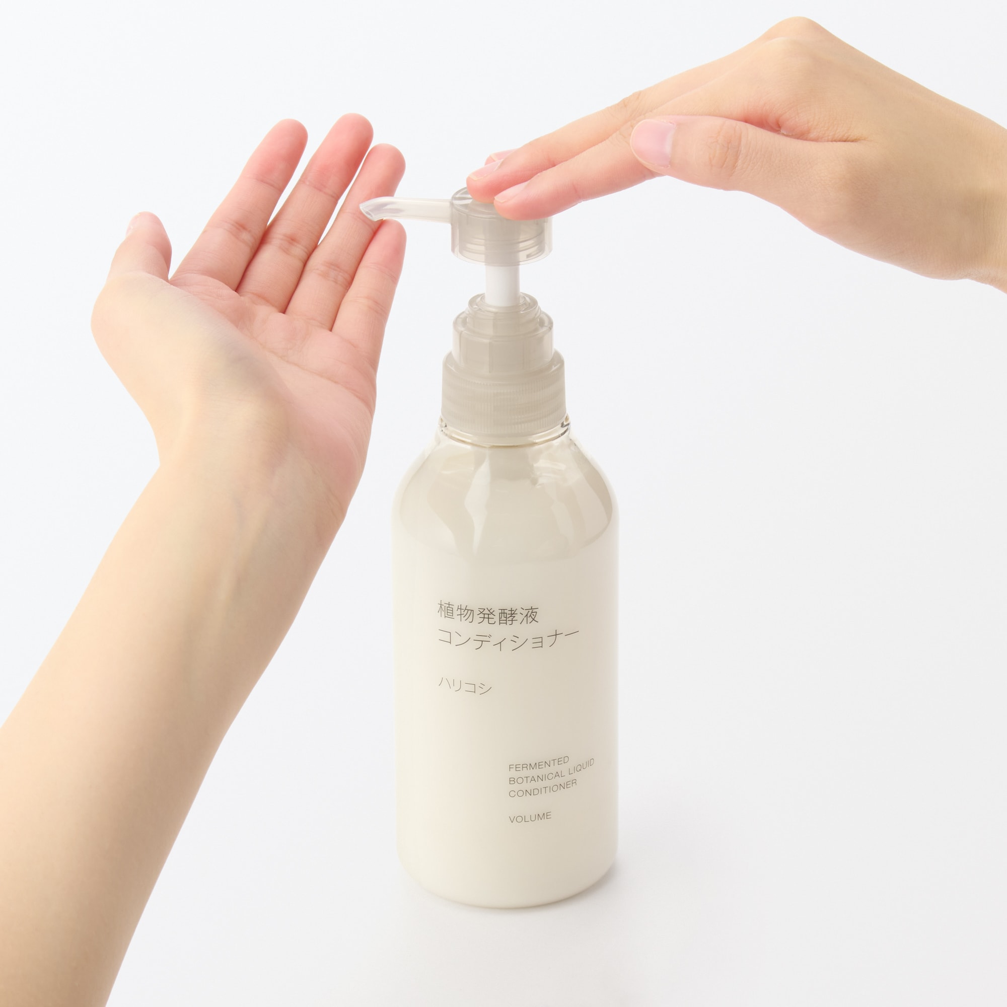 일본 무인양품 식물 발효액 헤어 컨디셔너 탄력 400g