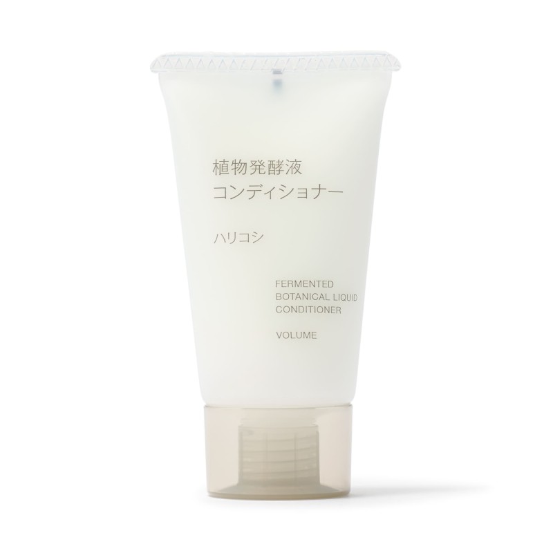 일본 무인양품 식물 발효액 헤어 컨디셔너 탄력 휴대용 30g