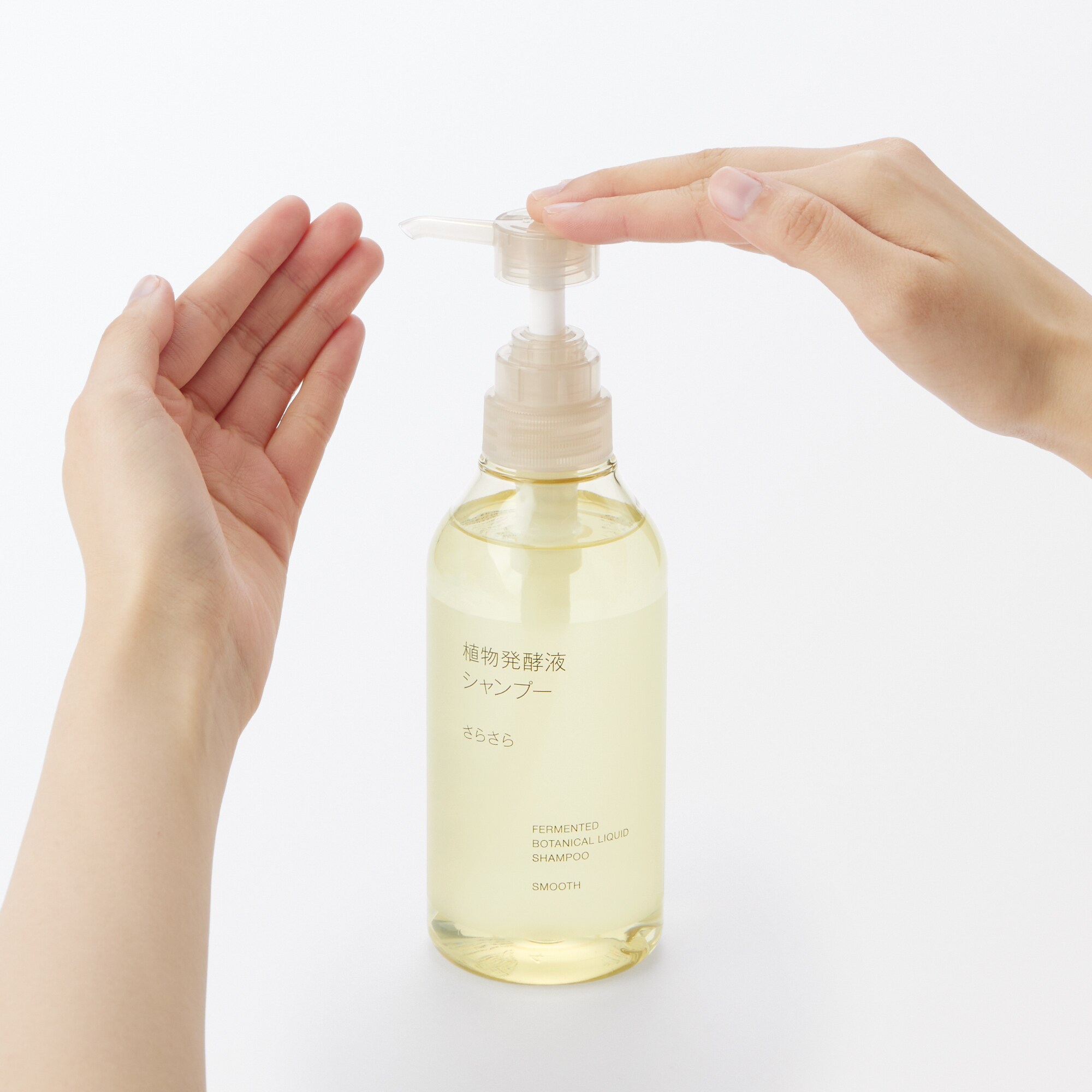 일본 무인양품 식물 발효액 샴푸 산뜻 400ml