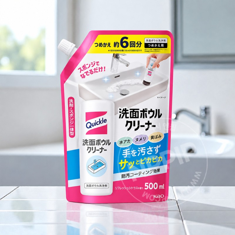 카오 퀵클 누르면 나오는 세면대 청소제 리필 500ml