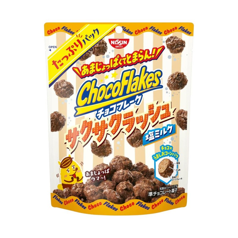 닛신 시스코 초코 후레이크 소금밀크맛 대용량 55g