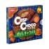 닛신 시스코 크리스피 초코 후레이크 캬라멜맛 8개입
