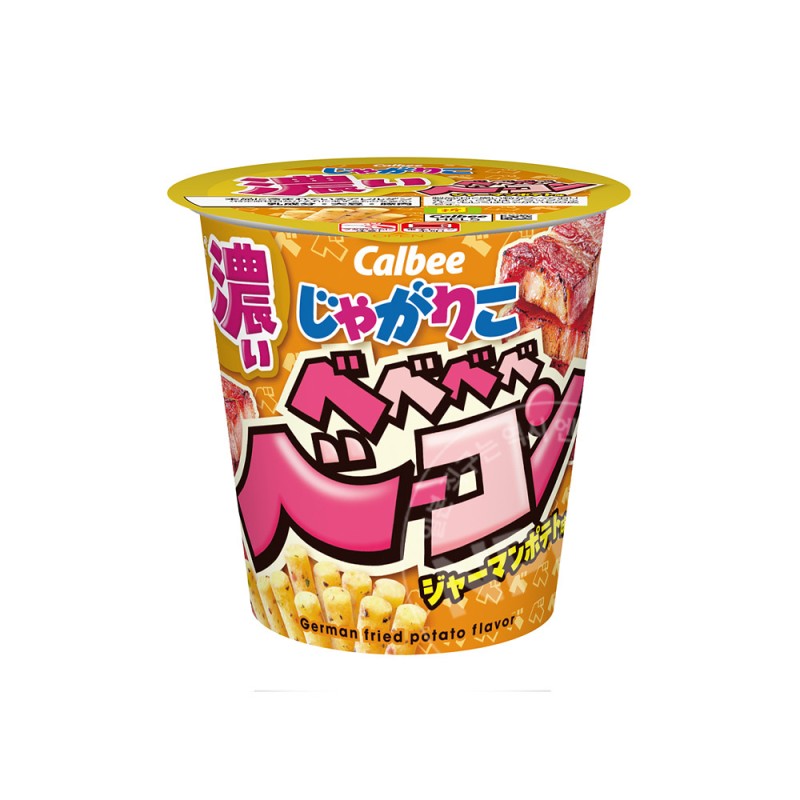 가루비 자가리코 베이컨 저먼 포테이토맛 일본 과자 52g