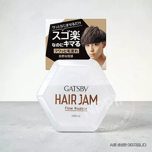 갸스비 헤어잼 플로우 뉘앙스 헤어 왁스 110ml