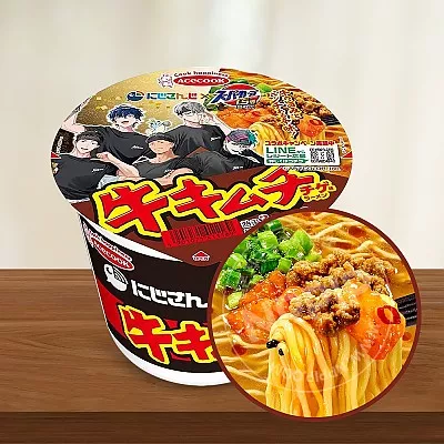 에이스쿡 1.5배 니지산지 콜라보 김치찌개 미소라멘 컵라멘 일본 컵라면 106g