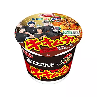 에이스쿡 1.5배 니지산지 콜라보 김치찌개 미소라멘 컵라멘 일본 컵라면 106g
