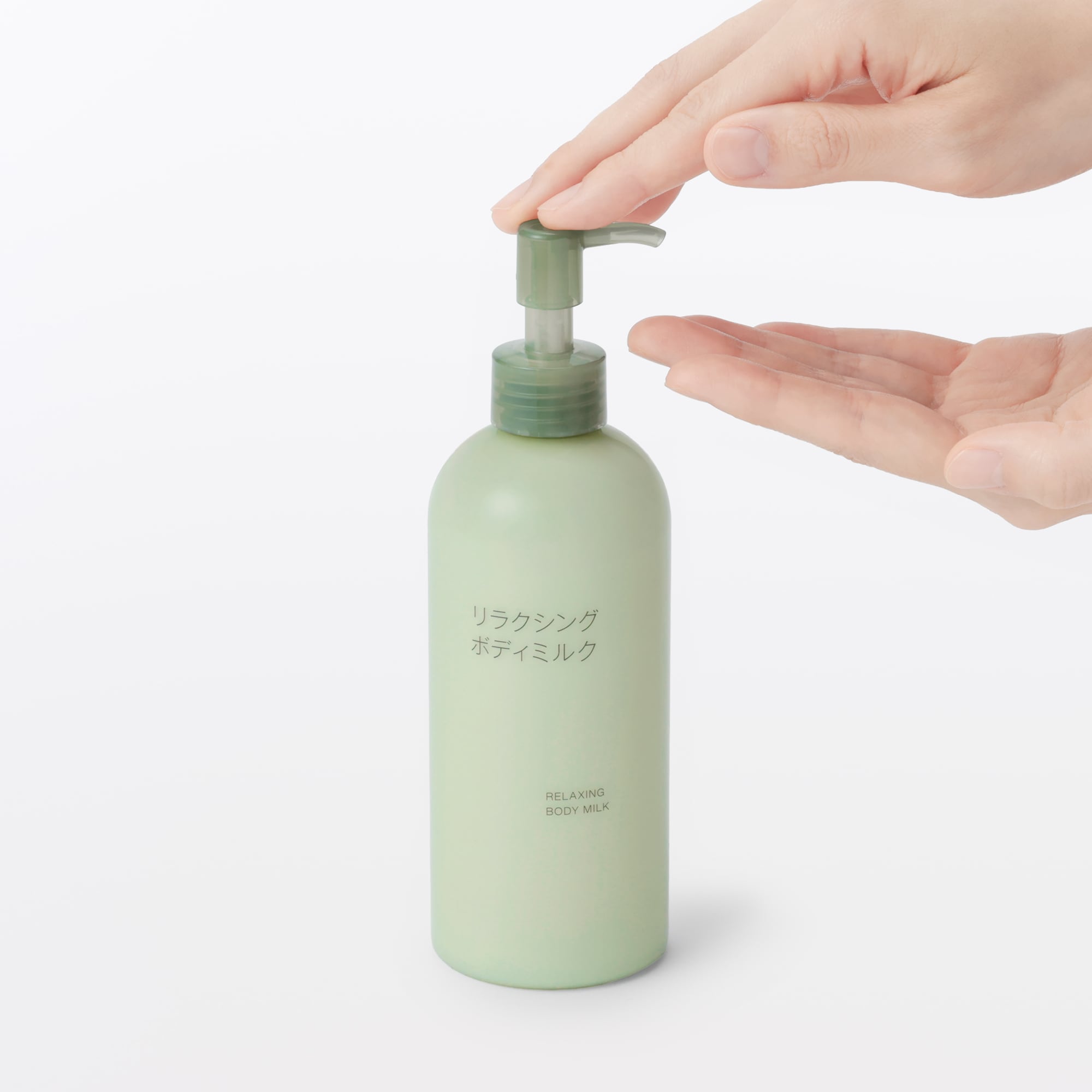 일본 무인양품 릴랙싱 바디밀크 300ml