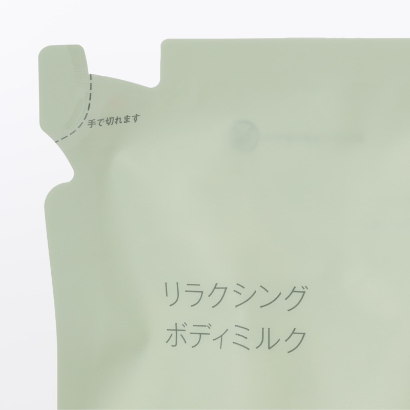 일본 무인양품 릴랙싱 바디밀크 리필용 270ml