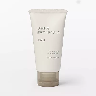 일본 무인양품 민감 피부용 약용 핸드크림 고보습 50g