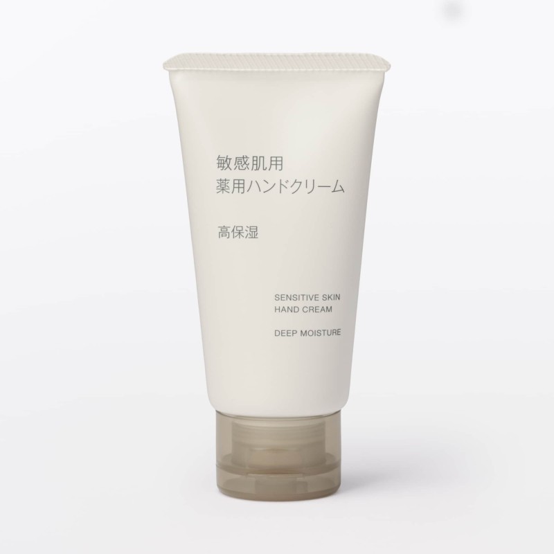 일본 무인양품 민감 피부용 약용 핸드크림 고보습 50g