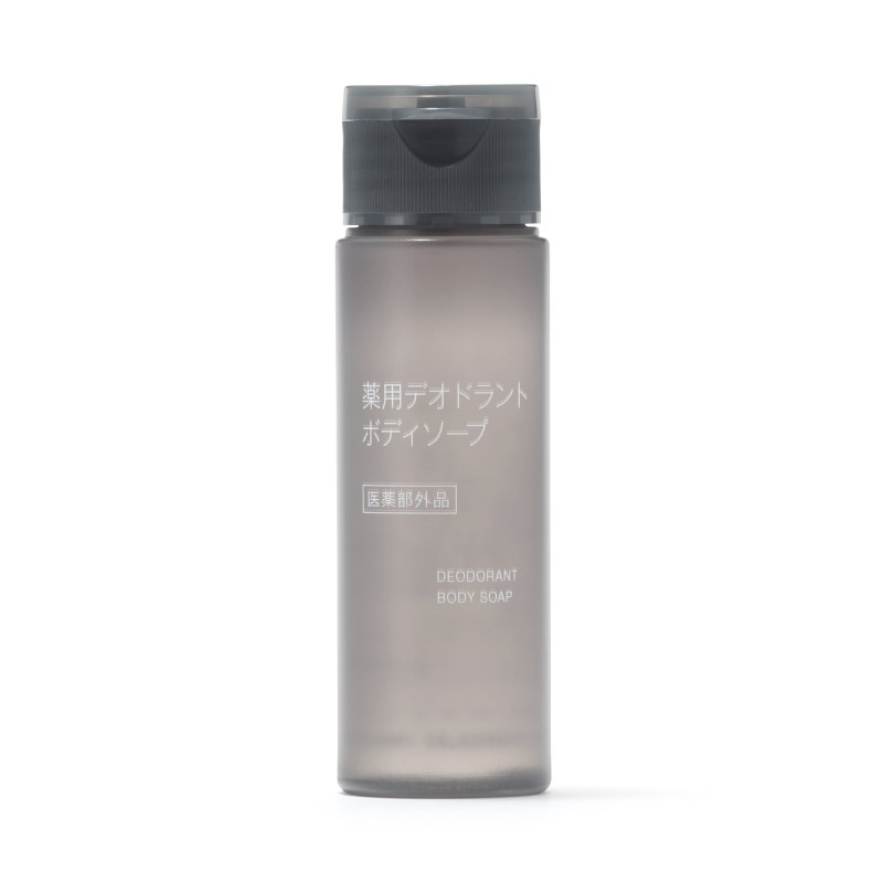 일본 무인양품 약용 데오드란트 바디워시 휴대용 50ml