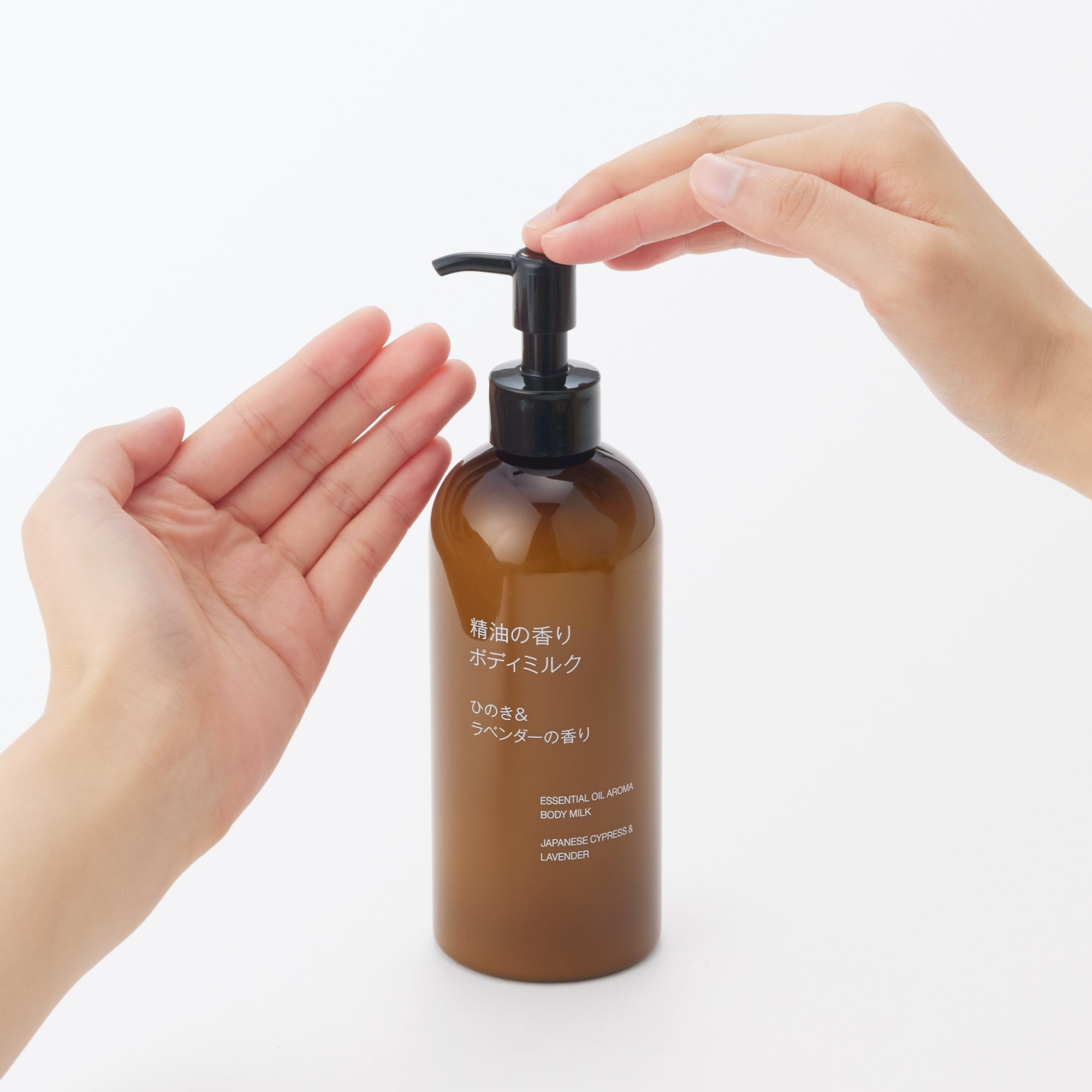 일본 무인양품 에센셜 오일 바디밀크 히노키 라벤더향 300ml
