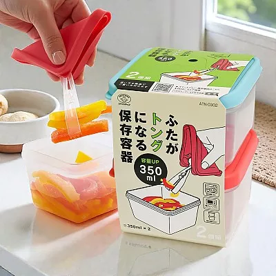 뚜껑이 집게가 되는 저장 용기 350ml 2개 세트