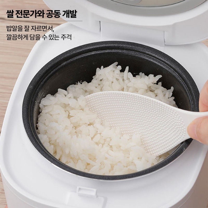 마나 키와미 밥주걱 화이트 미니 사이즈