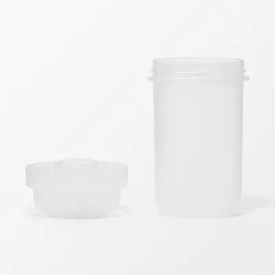 무인양품 토핑컵 포함 런치캡슐 450ml 화이트
