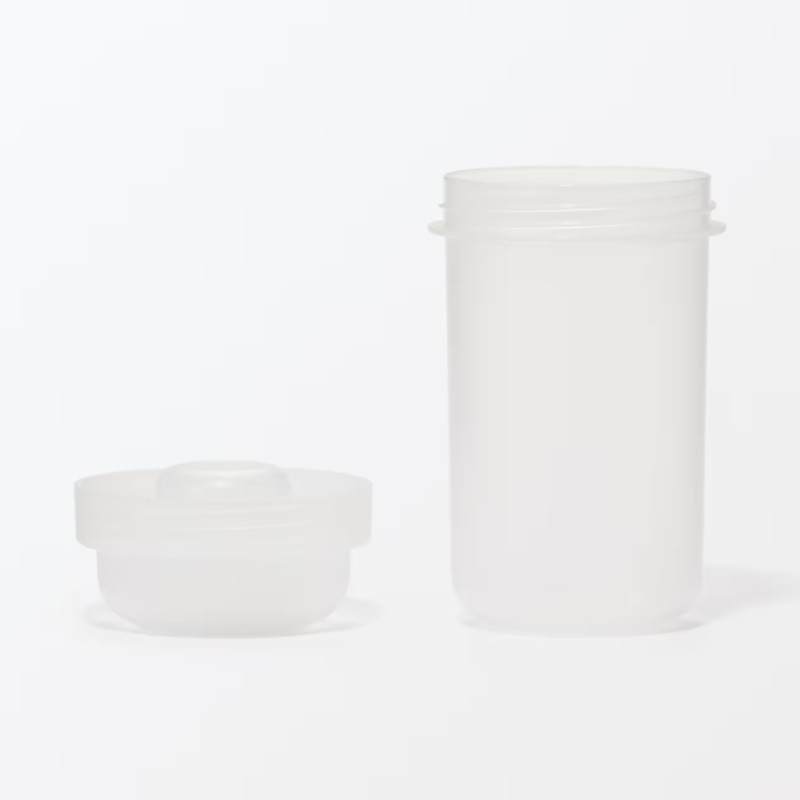 무인양품 토핑컵 포함 런치캡슐 450ml 화이트