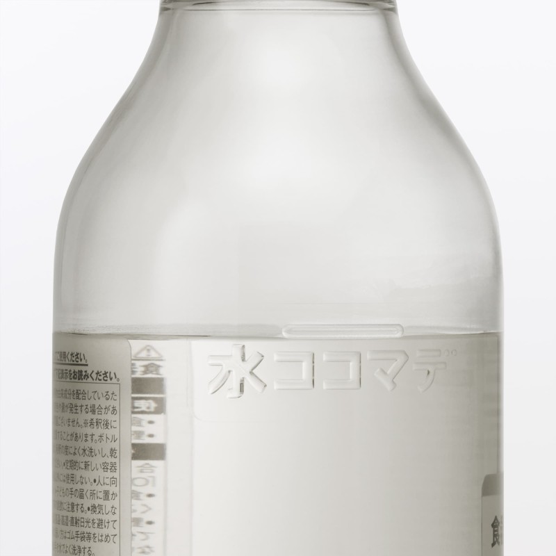 일본 무인양품 주방용 희석 세제 세트 거품 클리너 보틀 1개 희석 세제 1봉입