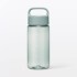 일본 무인양품 휴대하기 편한 눈금 드링크 보틀 350mL 스모키 그린