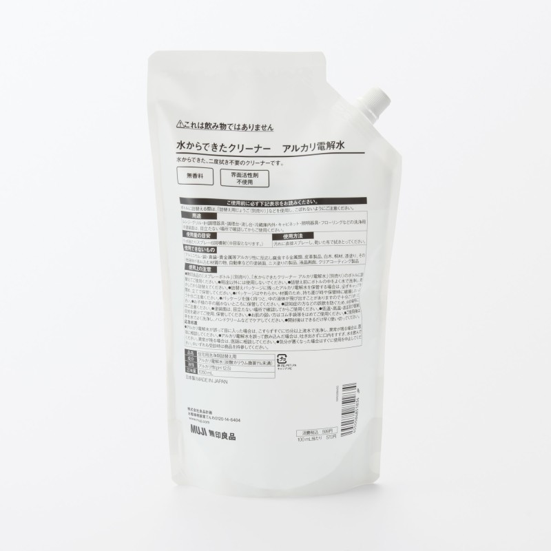 일본 무인양품 물로 만든 클리너 알칼리 전해수 리필용 1050mL