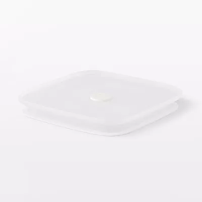 일본 무인양품 법랑 보존용기용 밸브 달린 밀폐 뚜껑 스퀘어 밸브·패킹 포함