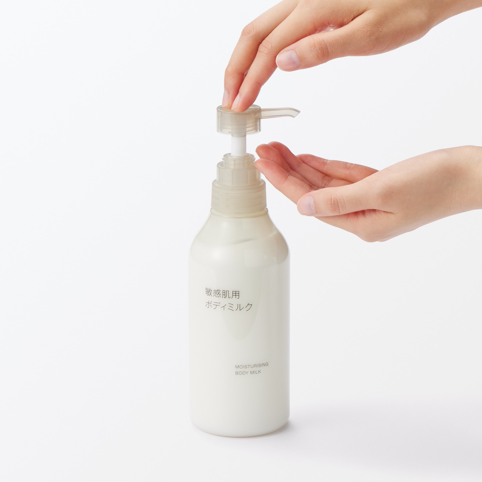 일본 무인양품 민감 피부용 바디 밀크 400ml