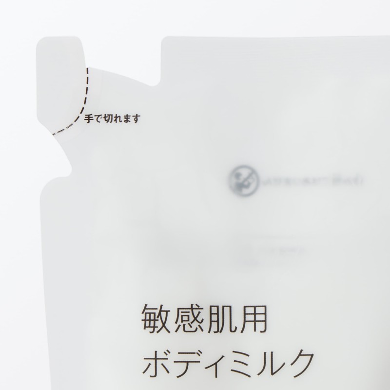 일본 무인양품 민감 피부용 바디 밀크 리필용 340ml