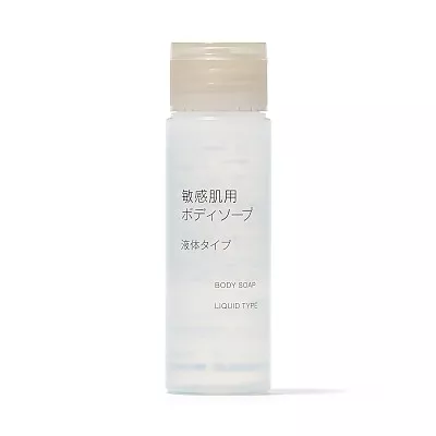 일본 무인양품 민감 피부용 바디워시 리퀴드 타입 휴대용 50ml