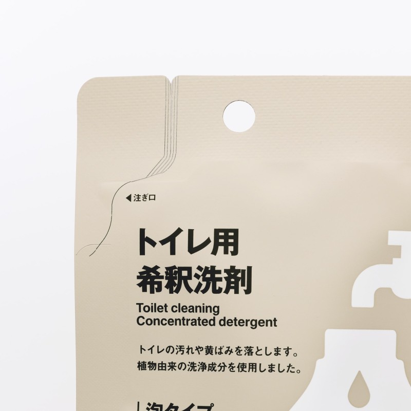 일본 무인양품 변기용 희석 세제 40ml 리필