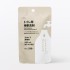 일본 무인양품 변기용 희석 세제 40ml 리필