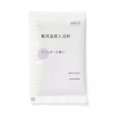 일본 무인양품 약용 온감 입욕제 라벤더향 개별 포장 40g