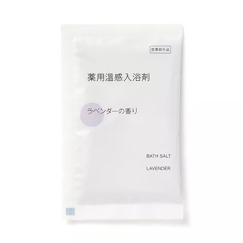 일본 무인양품 약용 온감 입욕제 라벤더향 개별 포장 40g