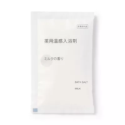 일본 무인양품 약용 온감 입욕제 밀크향 개별 포장 40g