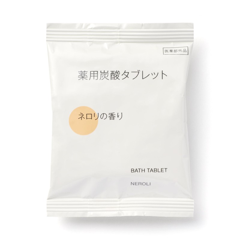 일본 무인양품 약용 탄산 태블릿 입욕제 네롤리향 40g