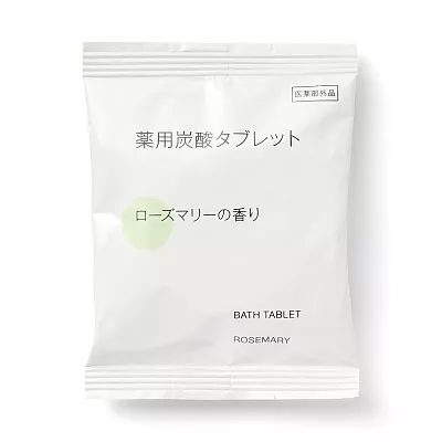 일본 무인양품 약용 탄산 태블릿 입욕제 로즈마리향 40g
