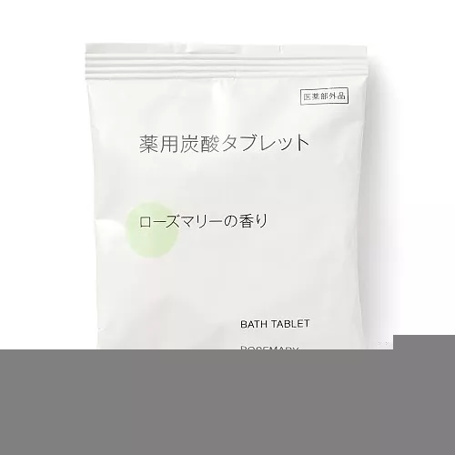 일본 무인양품 약용 탄산 태블릿 입욕제 로즈마리향 40g
