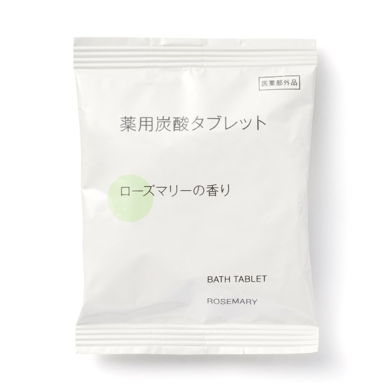 일본 무인양품 약용 탄산 태블릿 입욕제 로즈마리향 40g