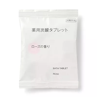 일본 무인양품 약용 탄산 태블릿 입욕제 로즈향 40g